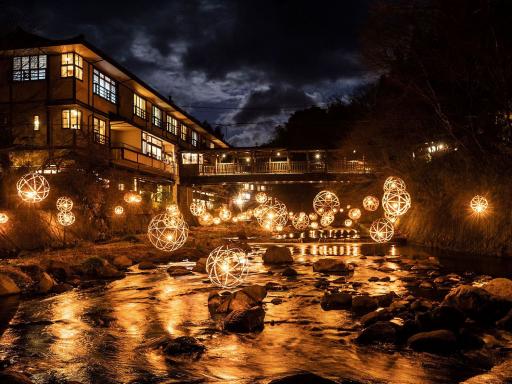 湯あかり(黒川2)